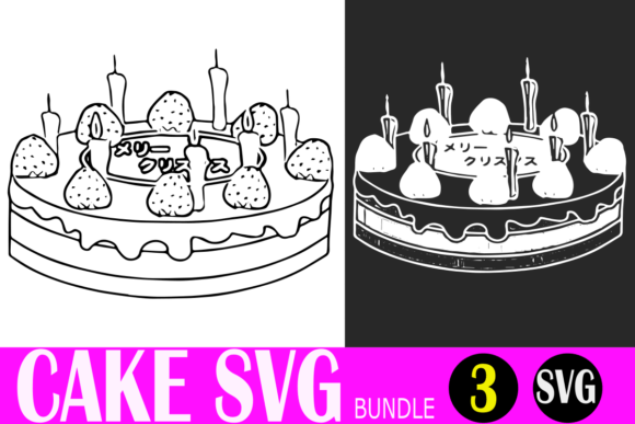 Download Christmas and Birthday Cake Svg Bundle - Day Collection